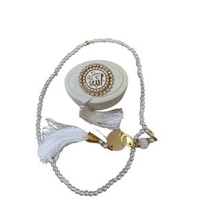 White velvet box with islamic prayer bead wedding favor new